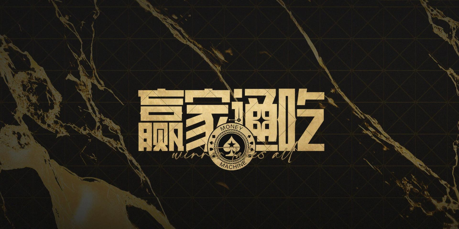 秦老师导航网横幅